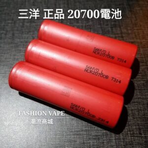 原裝正品 三洋 SANYO NCR 20700 B 4250毫安