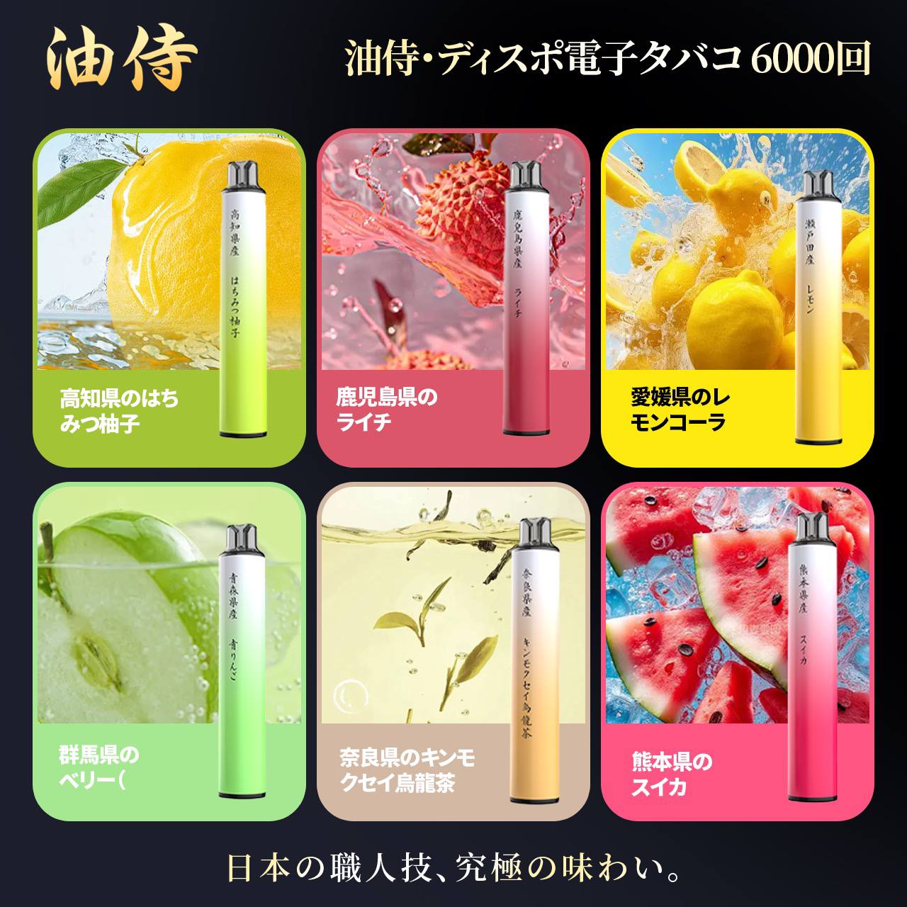 IMG_20250904_183124_071 IMG 20250904 183124 071