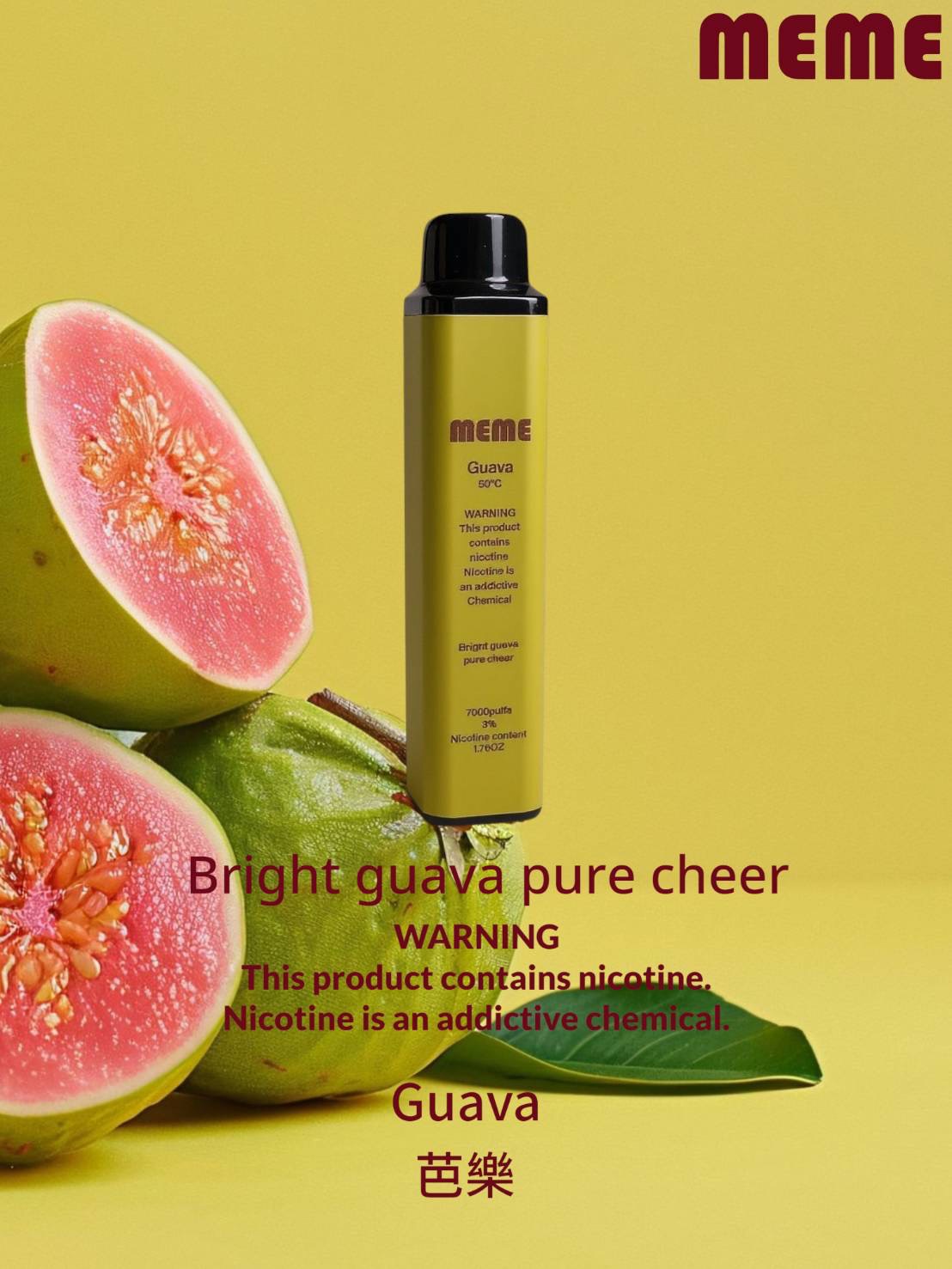 1763127620736 1763127620736