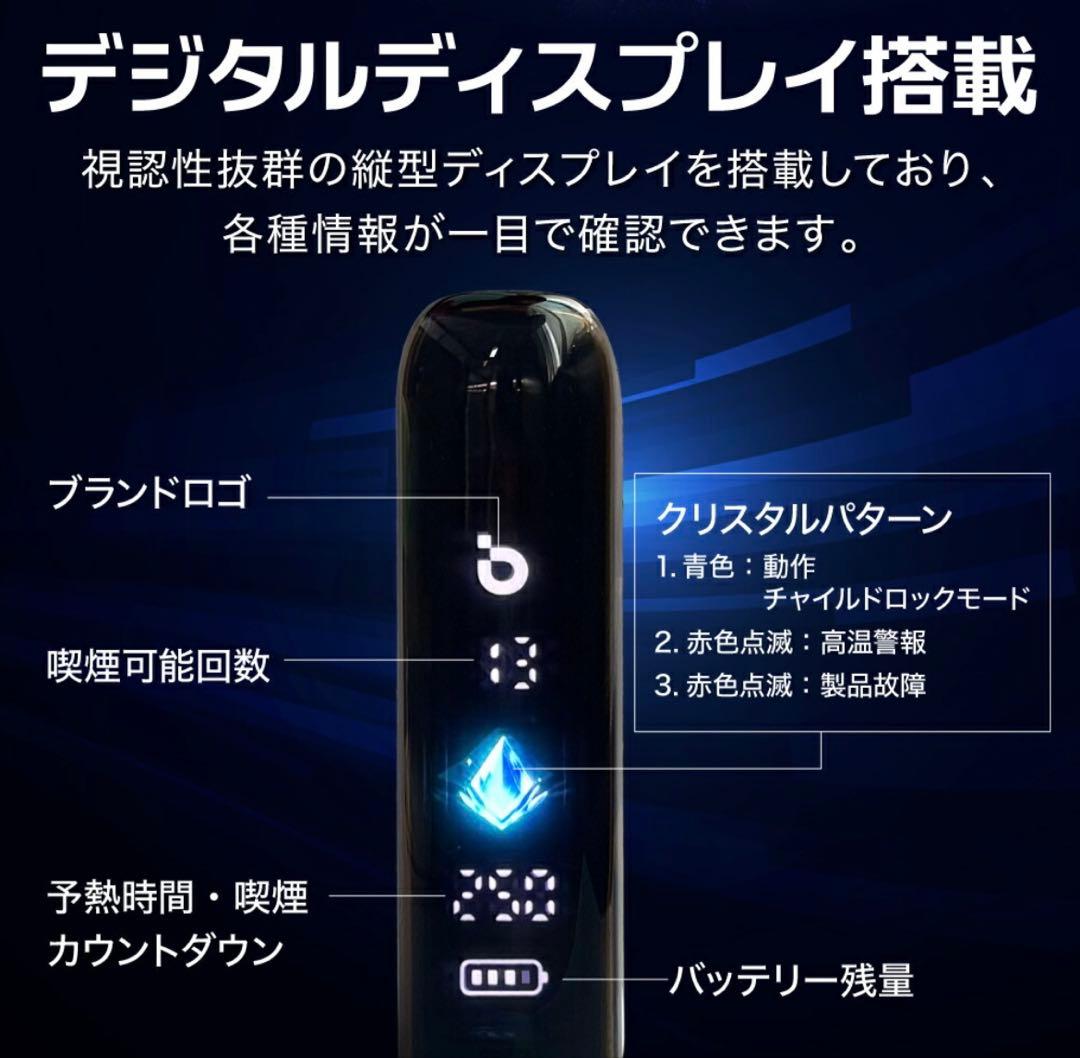 m48692644838_8 m48692644838 8